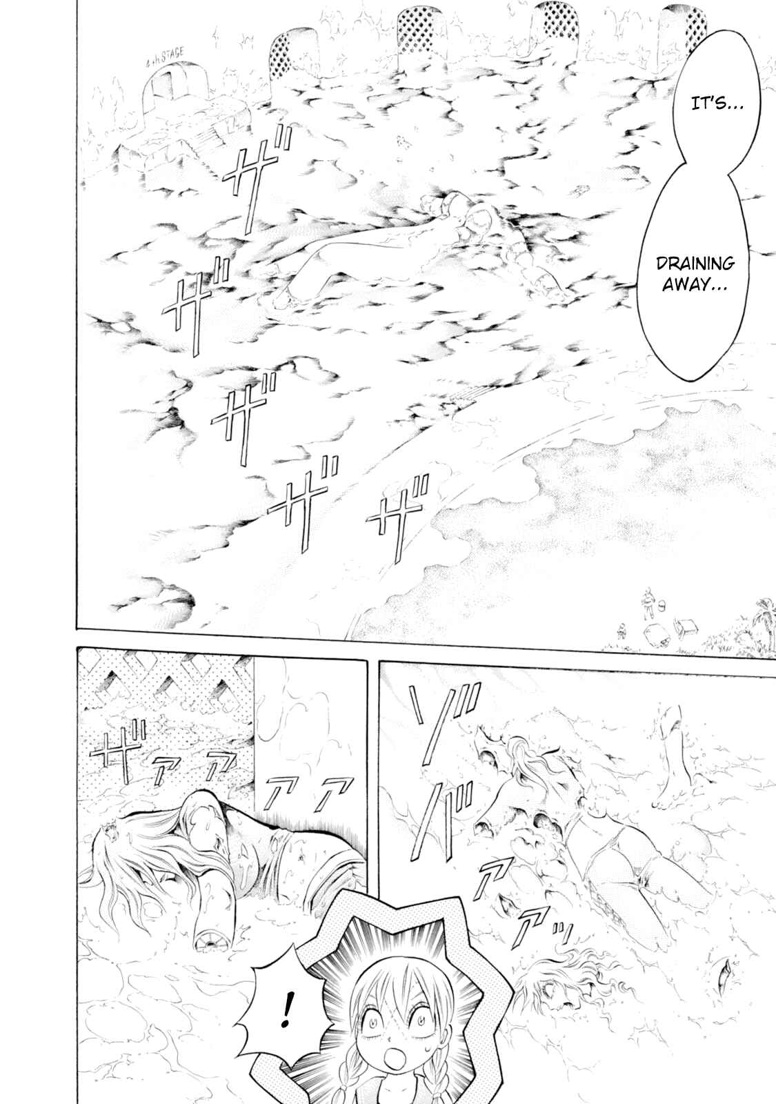 Page 21 Chapter 51 Chimamire Sukeban Chainsaw
