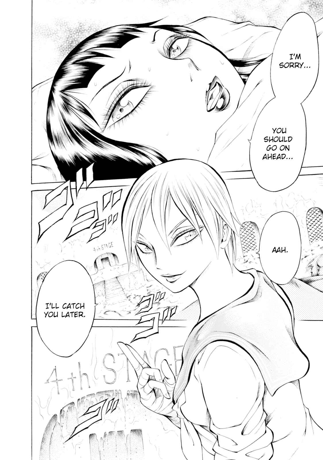 Page 23 Chapter 51 Chimamire Sukeban Chainsaw