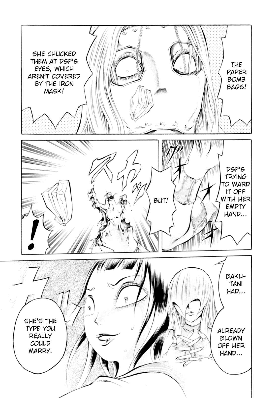Page 7 Chapter 51 Chimamire Sukeban Chainsaw