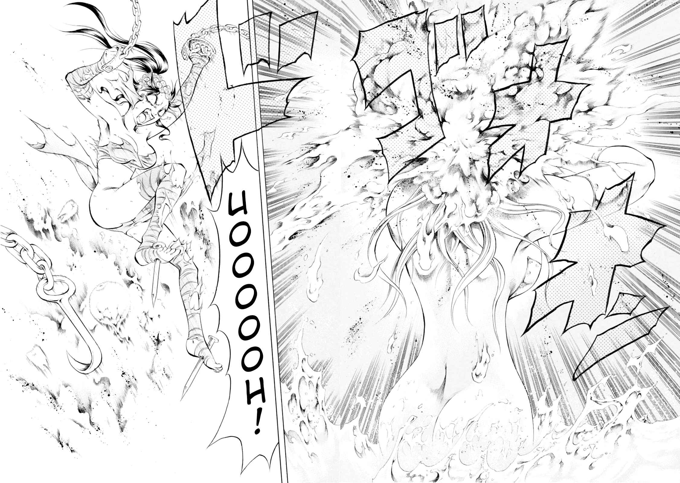 Page 8 Chapter 51 Chimamire Sukeban Chainsaw