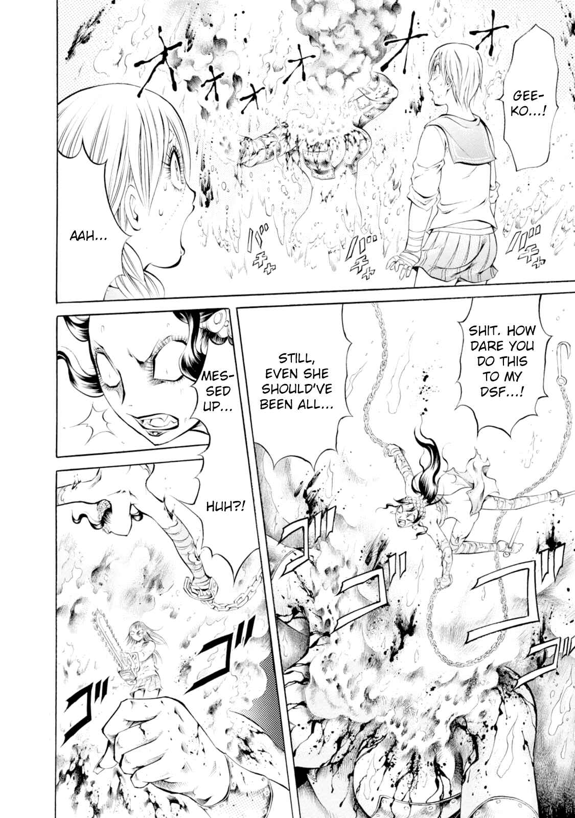 Page 9 Chapter 51 Chimamire Sukeban Chainsaw
