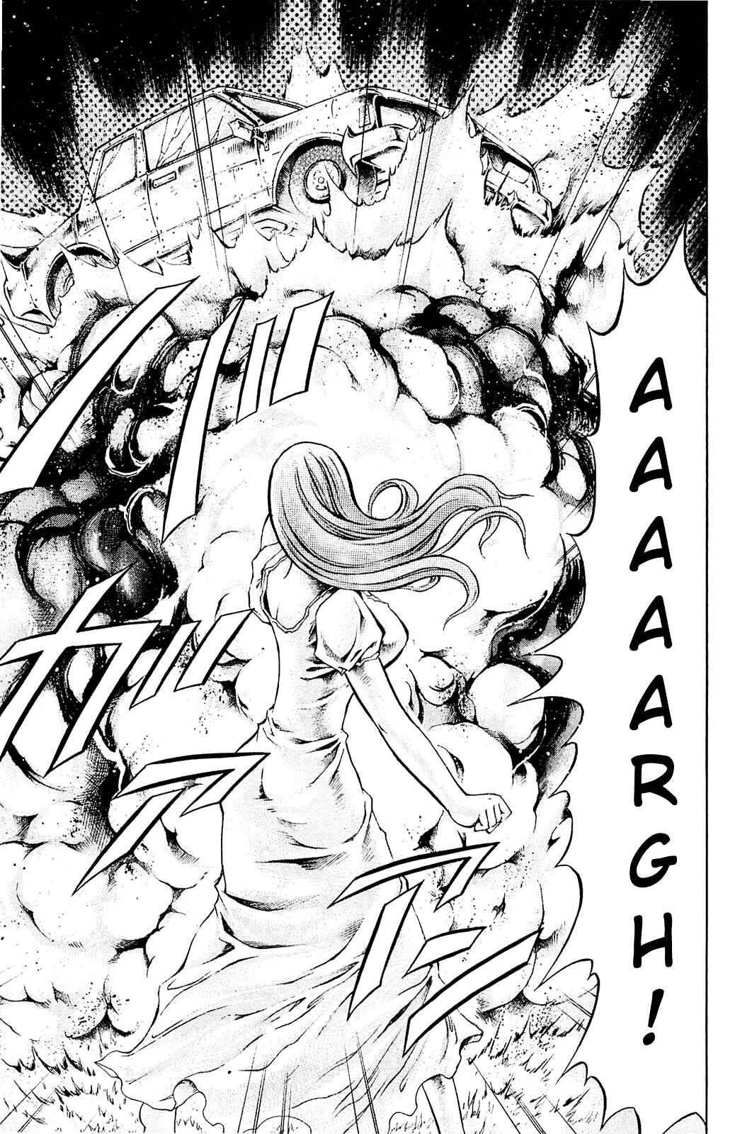 Page 12 Chapter 12 Chimamire Sukeban Chainsaw