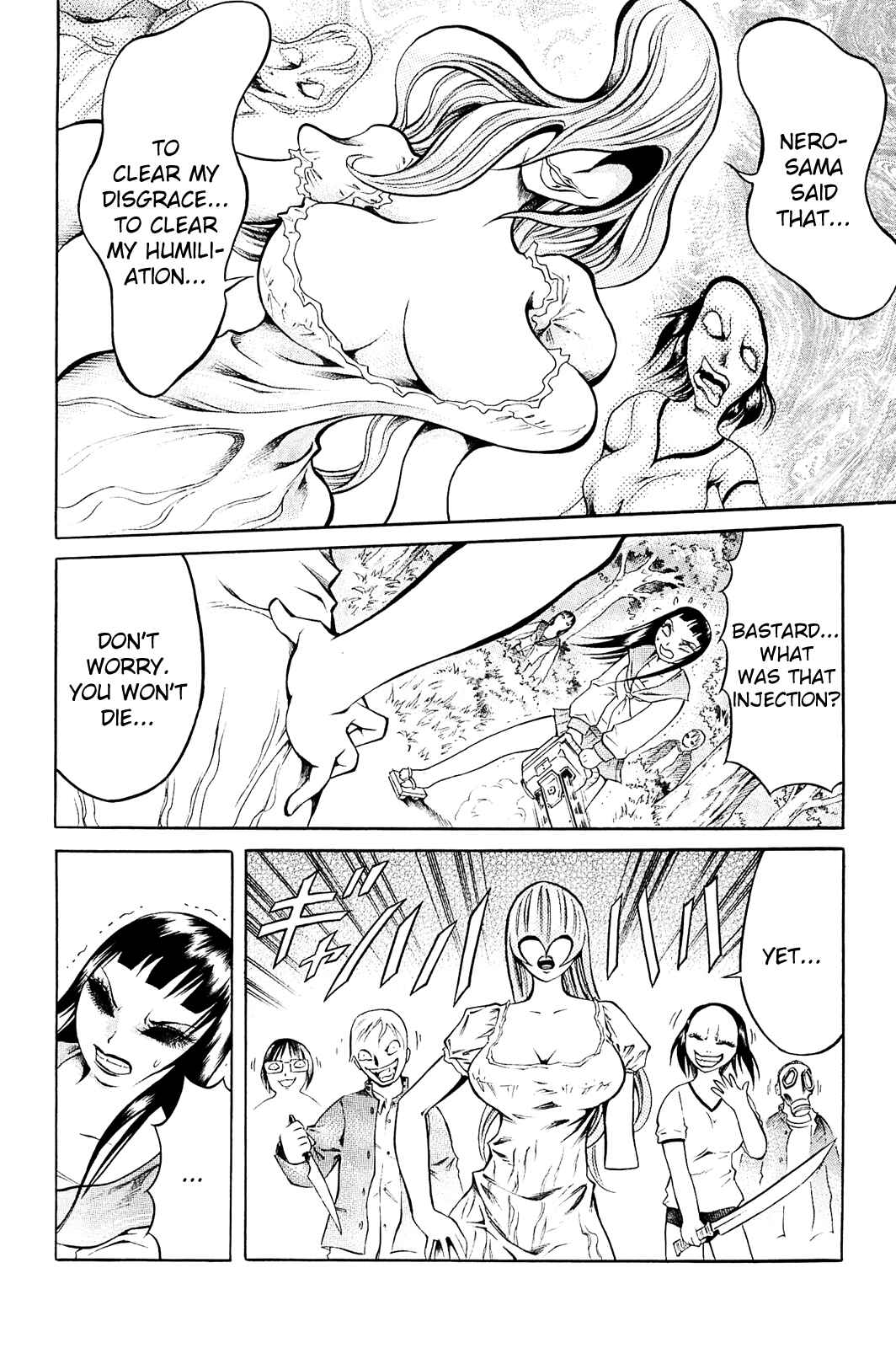 Page 17 Chapter 12 Chimamire Sukeban Chainsaw