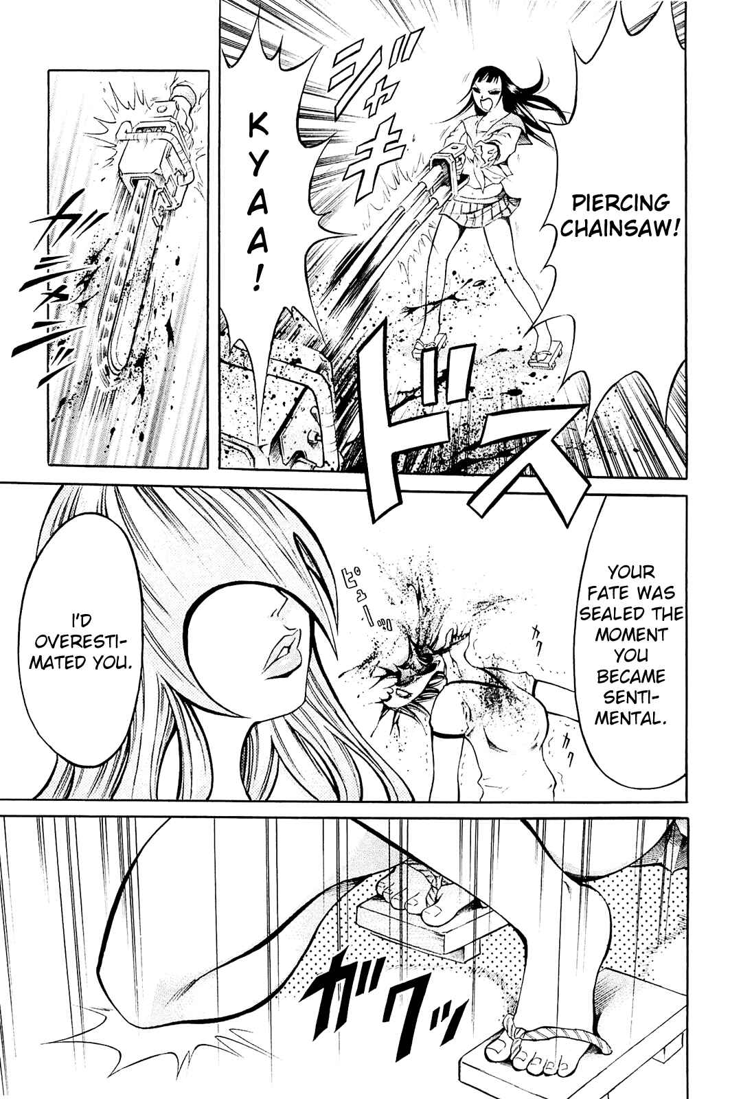 Page 18 Chapter 12 Chimamire Sukeban Chainsaw