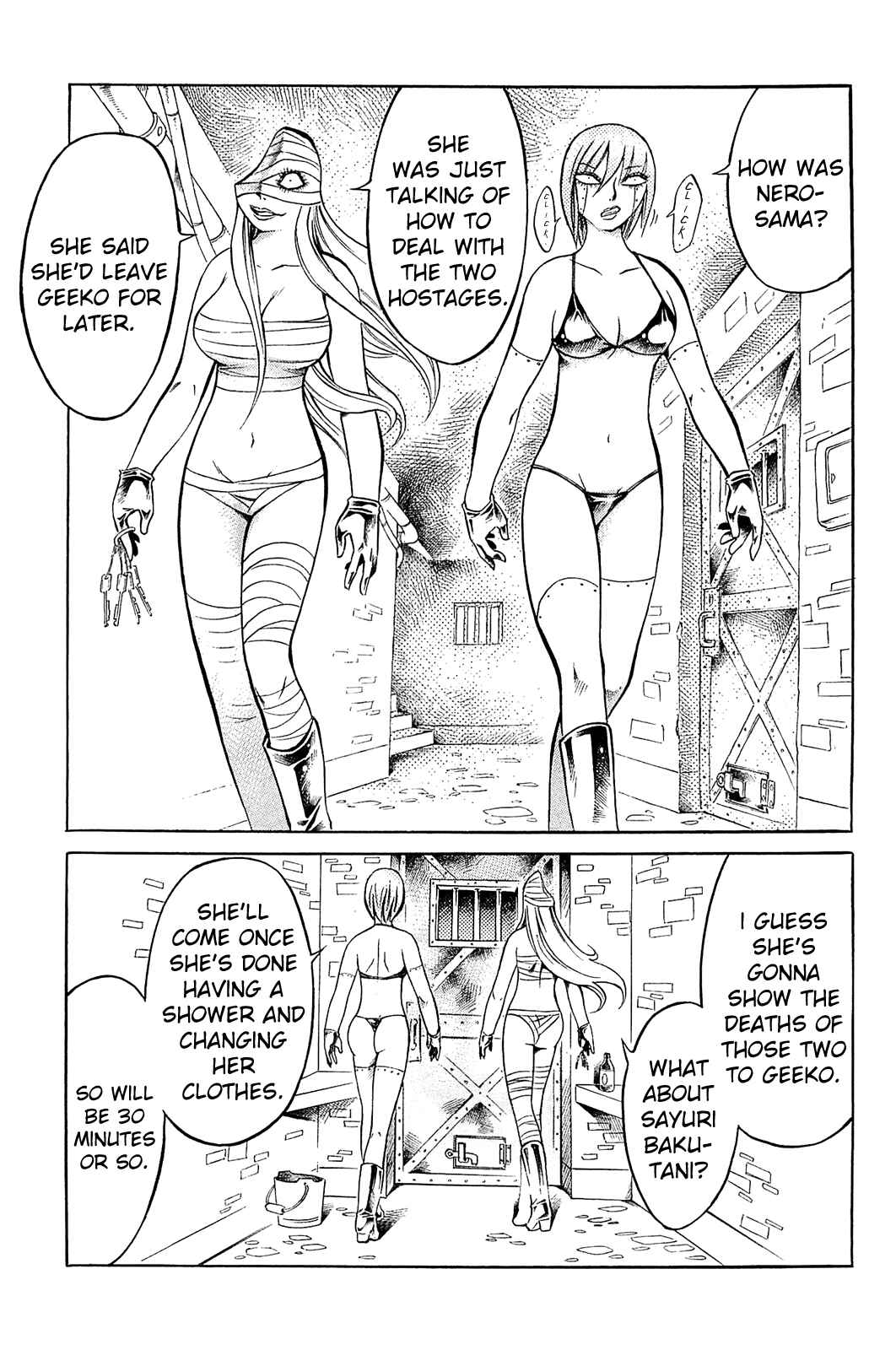Page 20 Chapter 12 Chimamire Sukeban Chainsaw