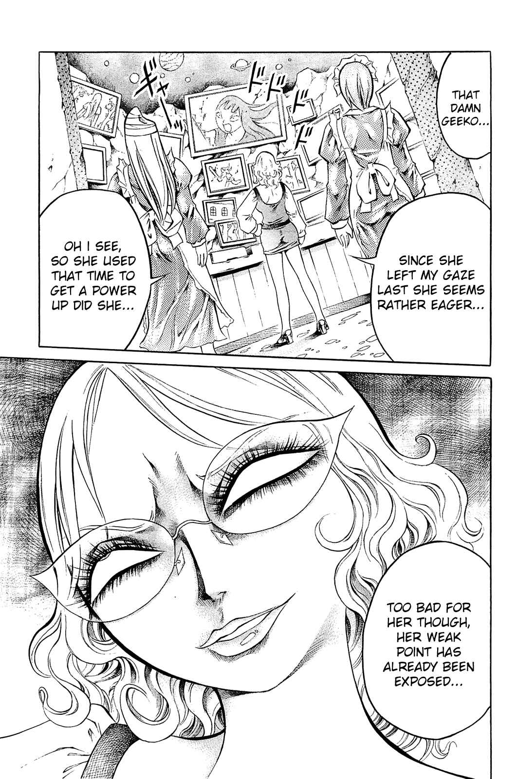 Page 7 Chapter 12 Chimamire Sukeban Chainsaw