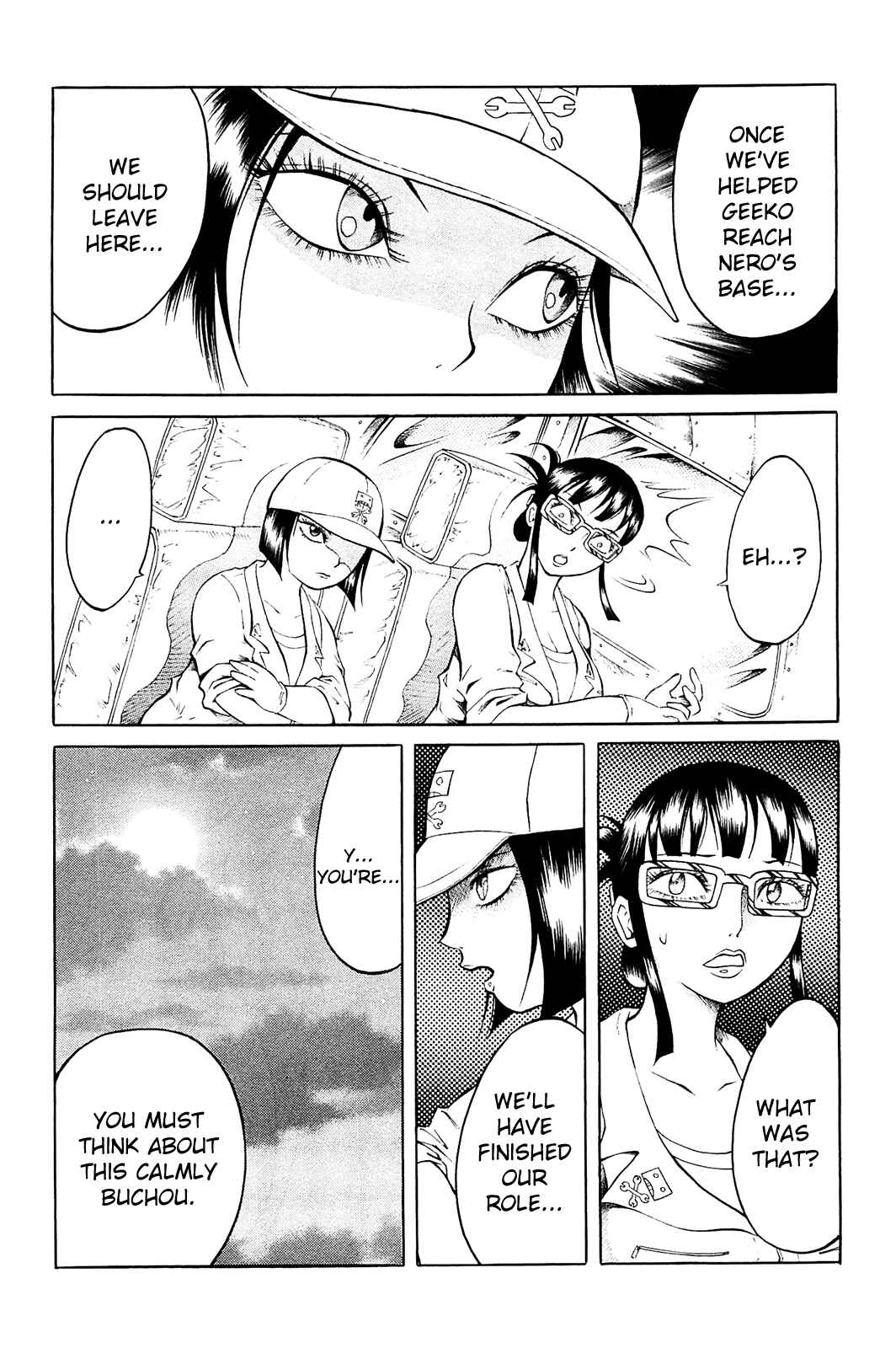 Page 8 Chapter 12 Chimamire Sukeban Chainsaw