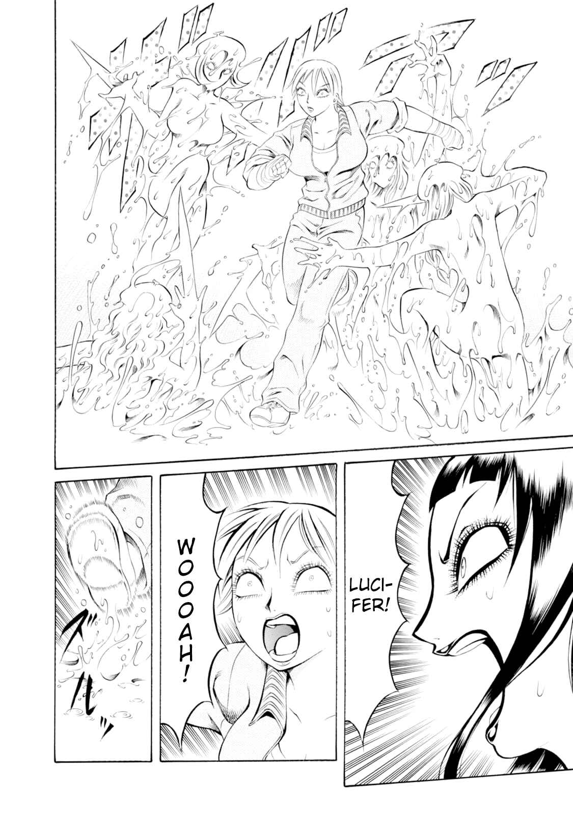 Page 18 Chapter 44 Chimamire Sukeban Chainsaw
