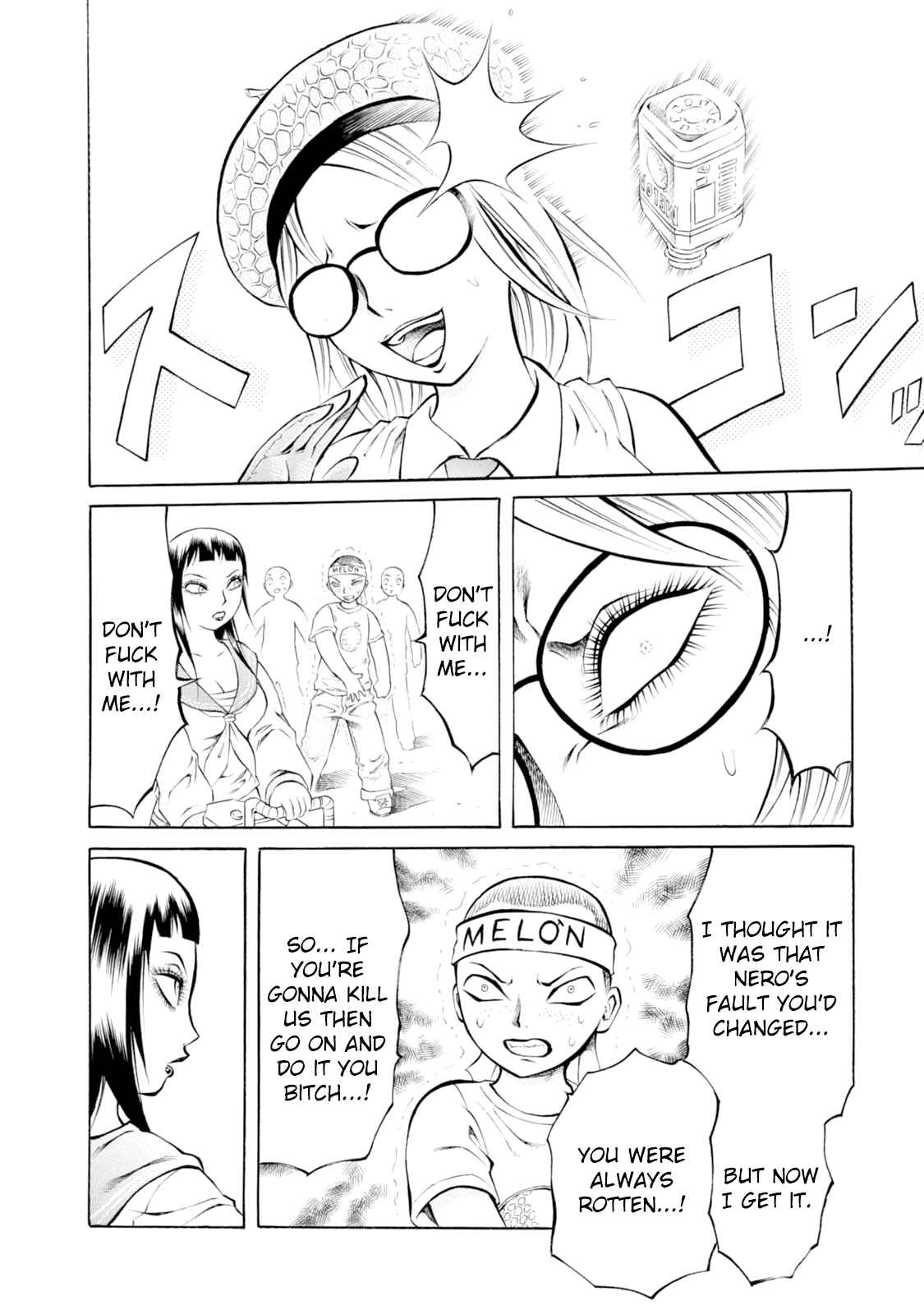 Page 22 Chapter 44 Chimamire Sukeban Chainsaw