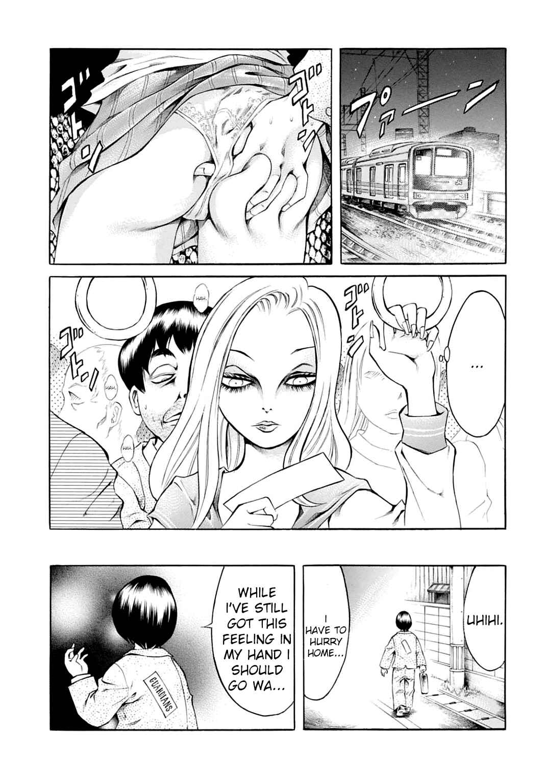 Page 10 Chapter 27 Chimamire Sukeban Chainsaw