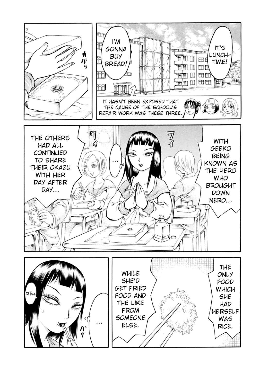 Page 12 Chapter 27 Chimamire Sukeban Chainsaw