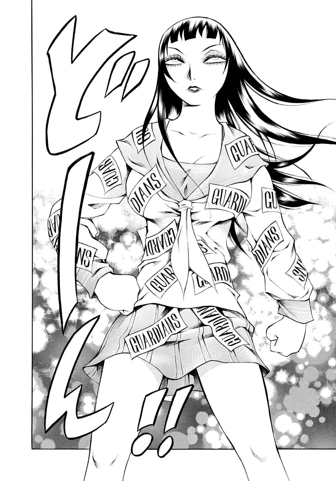 Page 18 Chapter 27 Chimamire Sukeban Chainsaw