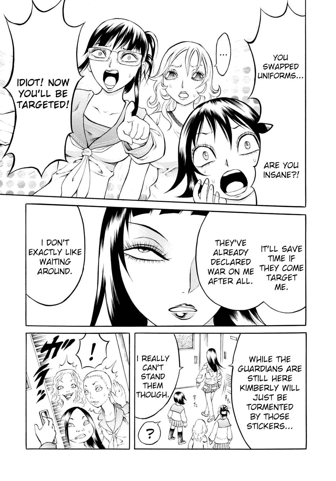 Page 19 Chapter 27 Chimamire Sukeban Chainsaw