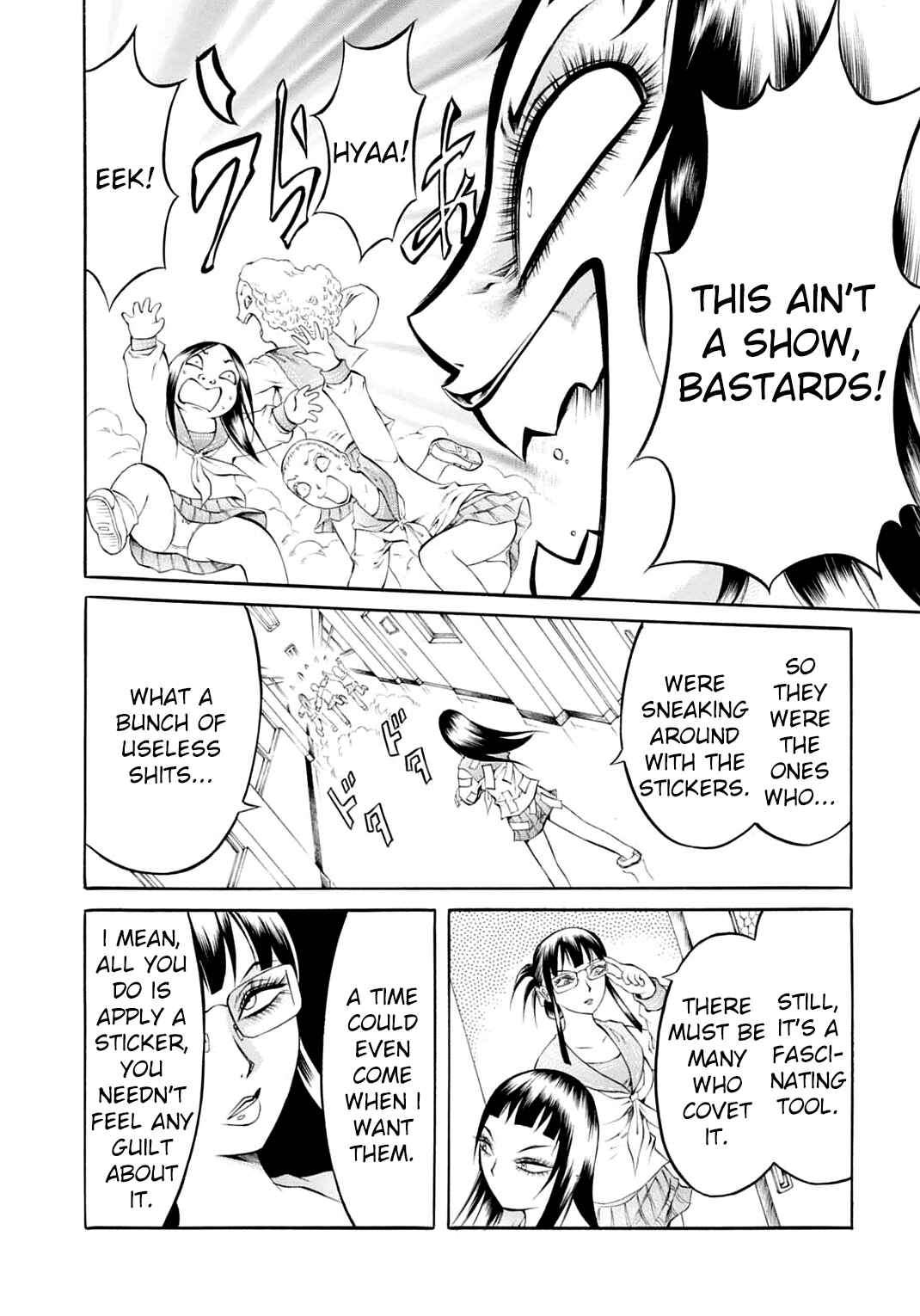 Page 20 Chapter 27 Chimamire Sukeban Chainsaw