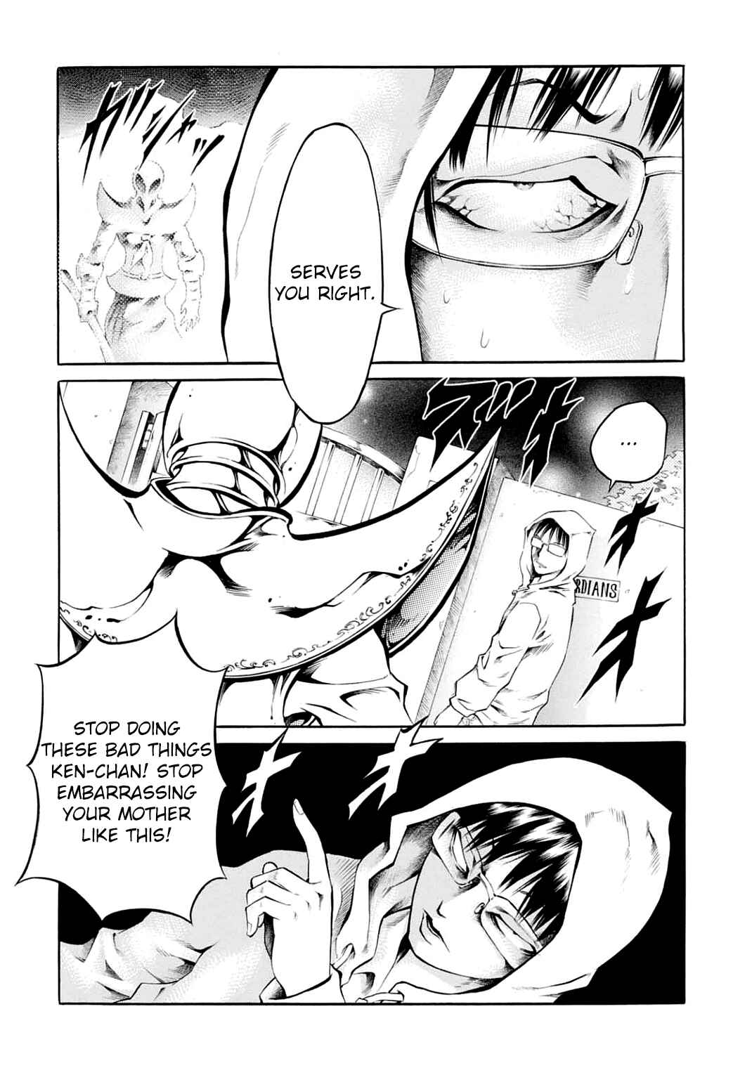 Page 5 Chapter 27 Chimamire Sukeban Chainsaw