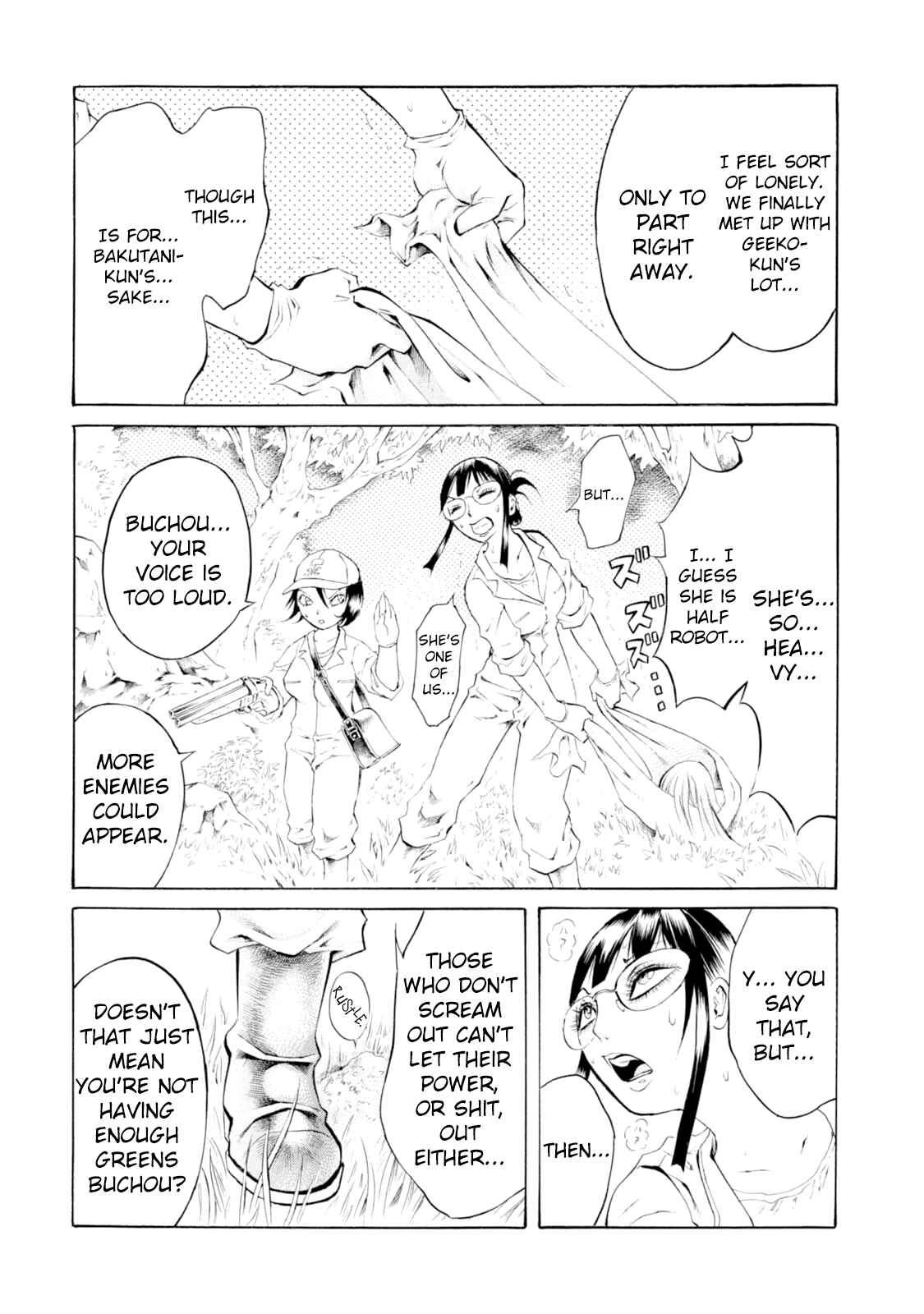 Page 7 Chapter 41 Chimamire Sukeban Chainsaw