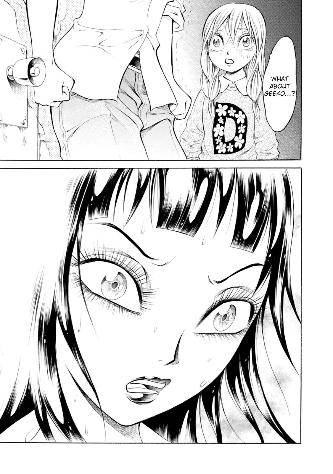 Page 11 Chapter 79 Chimamire Sukeban Chainsaw