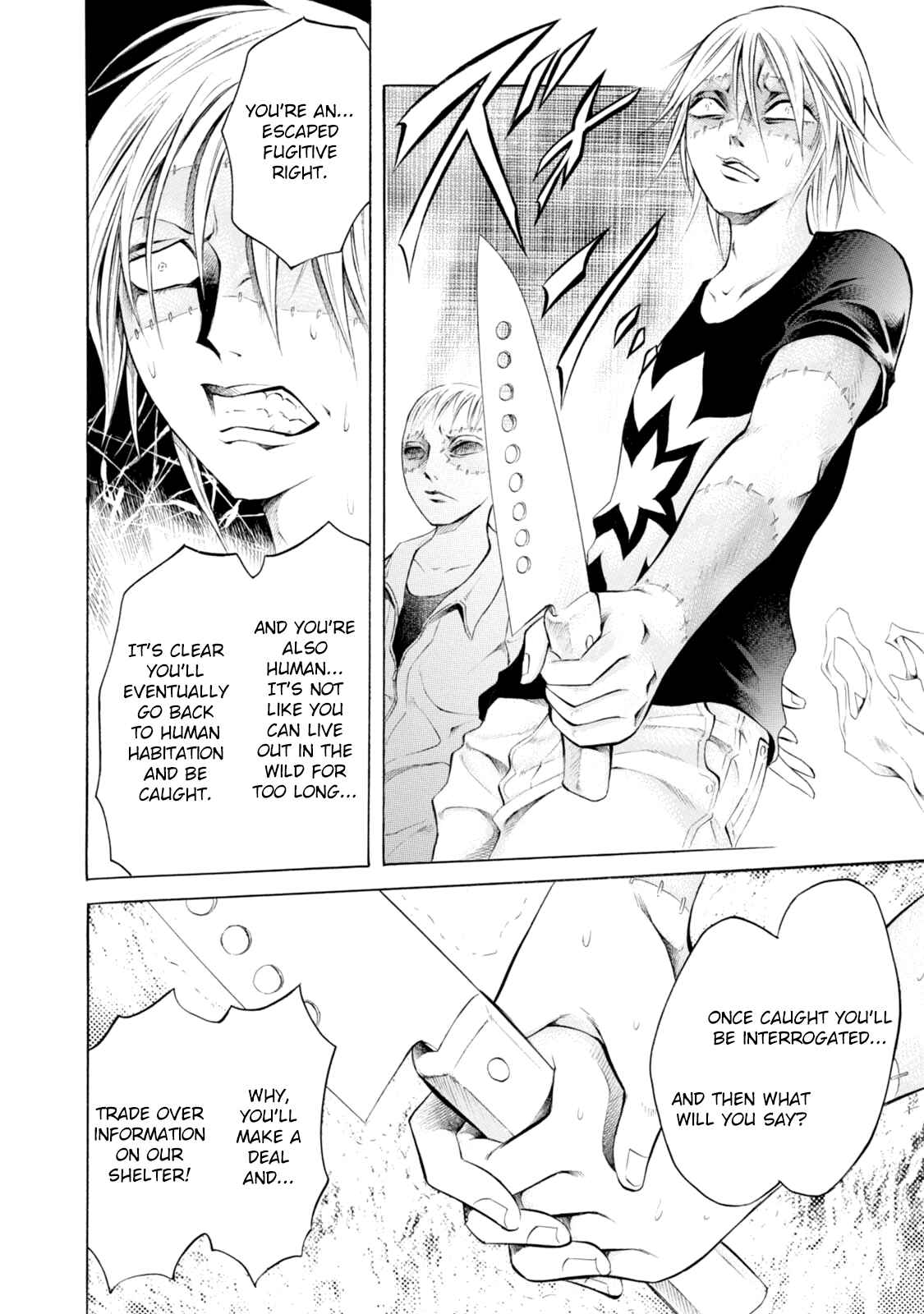 Page 14 Chapter 79 Chimamire Sukeban Chainsaw