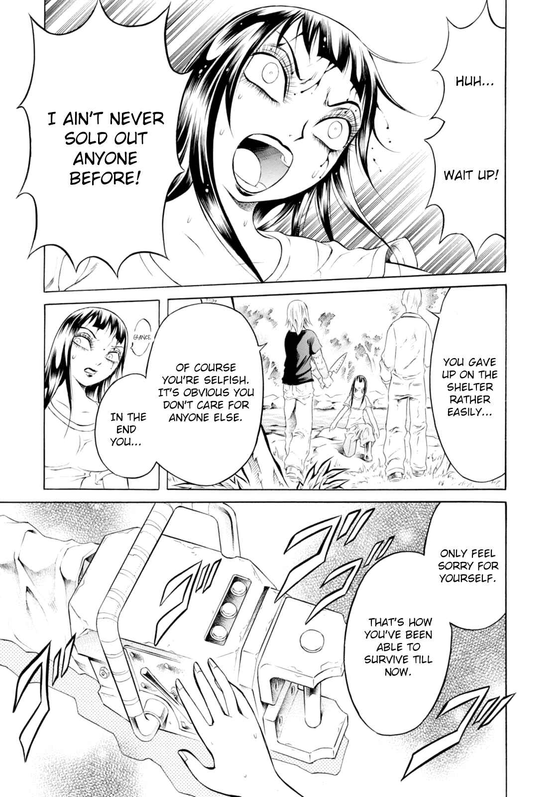 Page 15 Chapter 79 Chimamire Sukeban Chainsaw