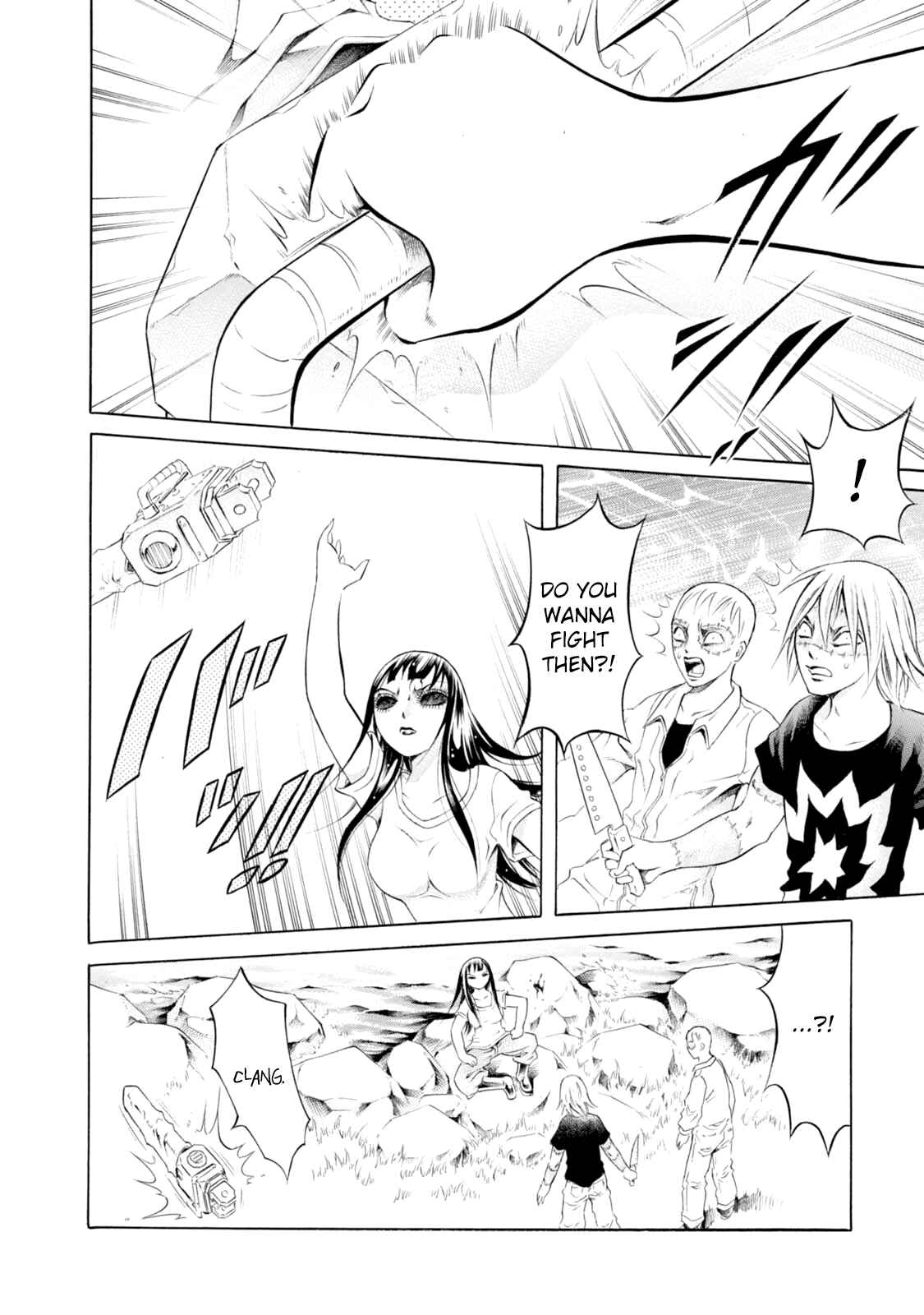 Page 16 Chapter 79 Chimamire Sukeban Chainsaw