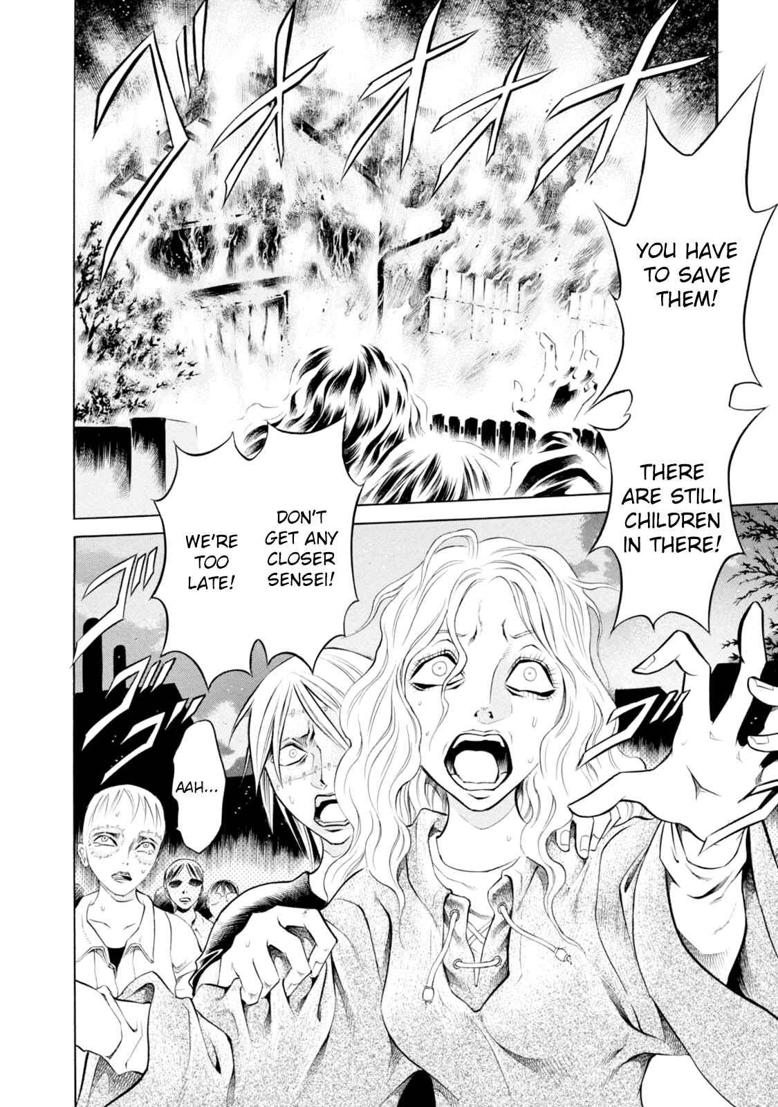Page 2 Chapter 79 Chimamire Sukeban Chainsaw
