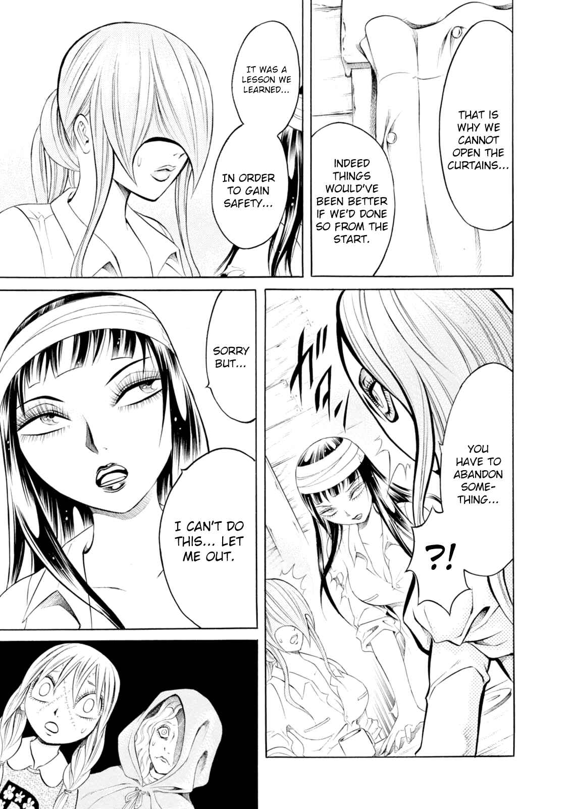 Page 7 Chapter 79 Chimamire Sukeban Chainsaw