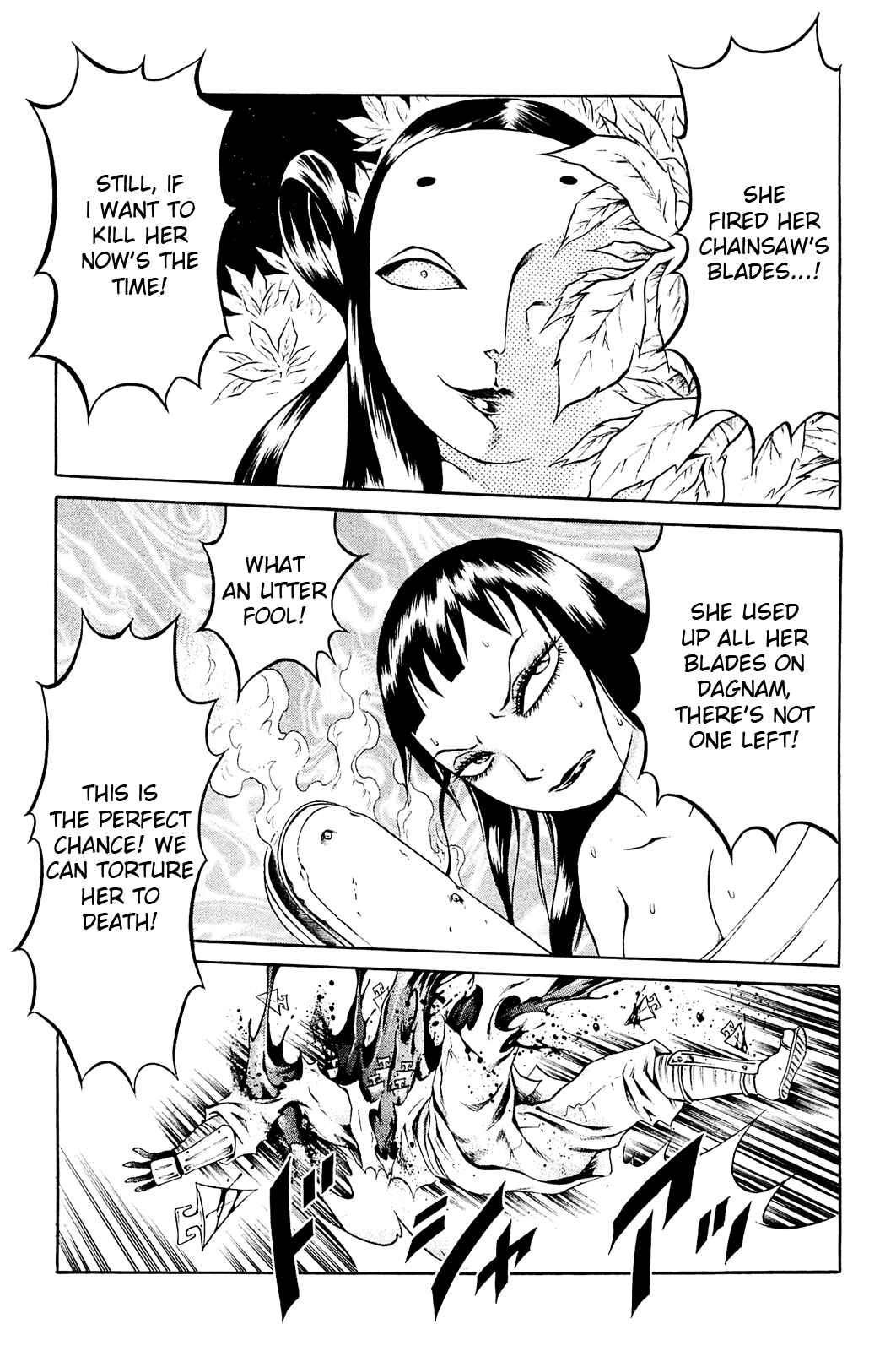 Page 12 Chapter 8 Chimamire Sukeban Chainsaw