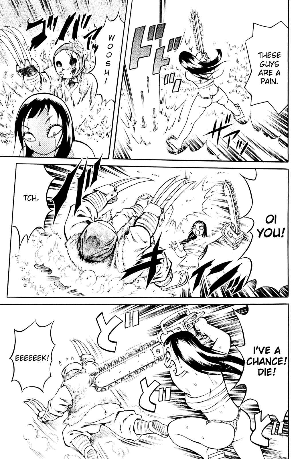 Page 3 Chapter 8 Chimamire Sukeban Chainsaw