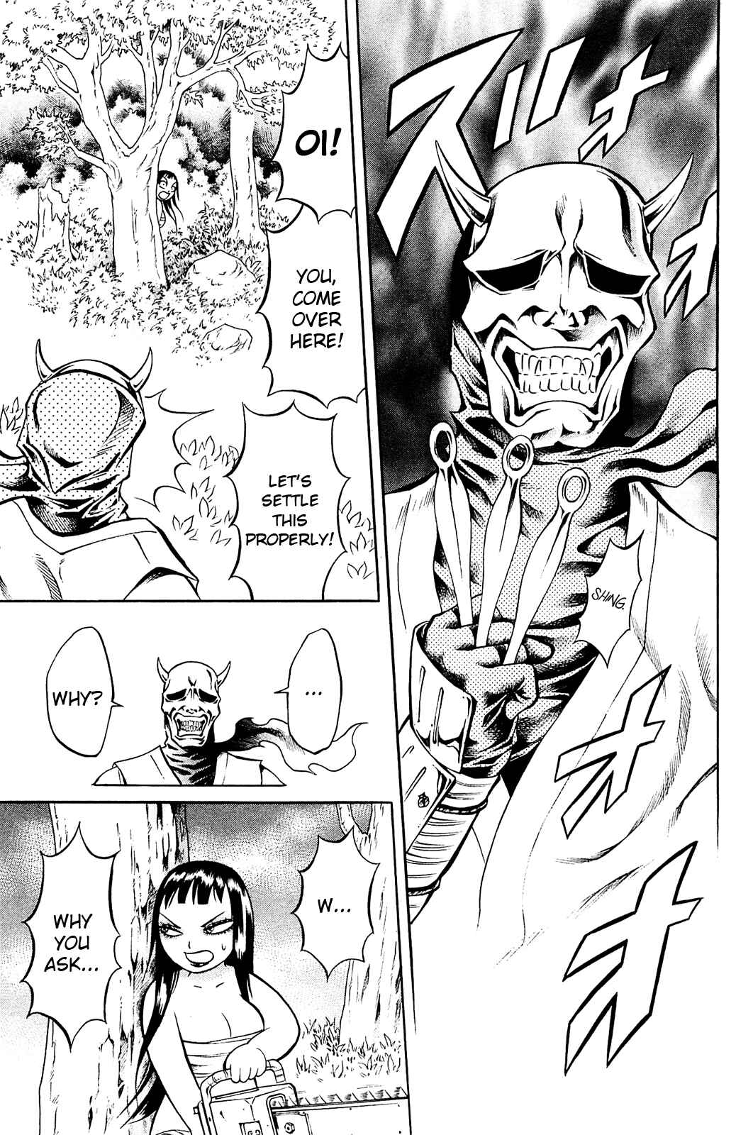 Page 5 Chapter 8 Chimamire Sukeban Chainsaw