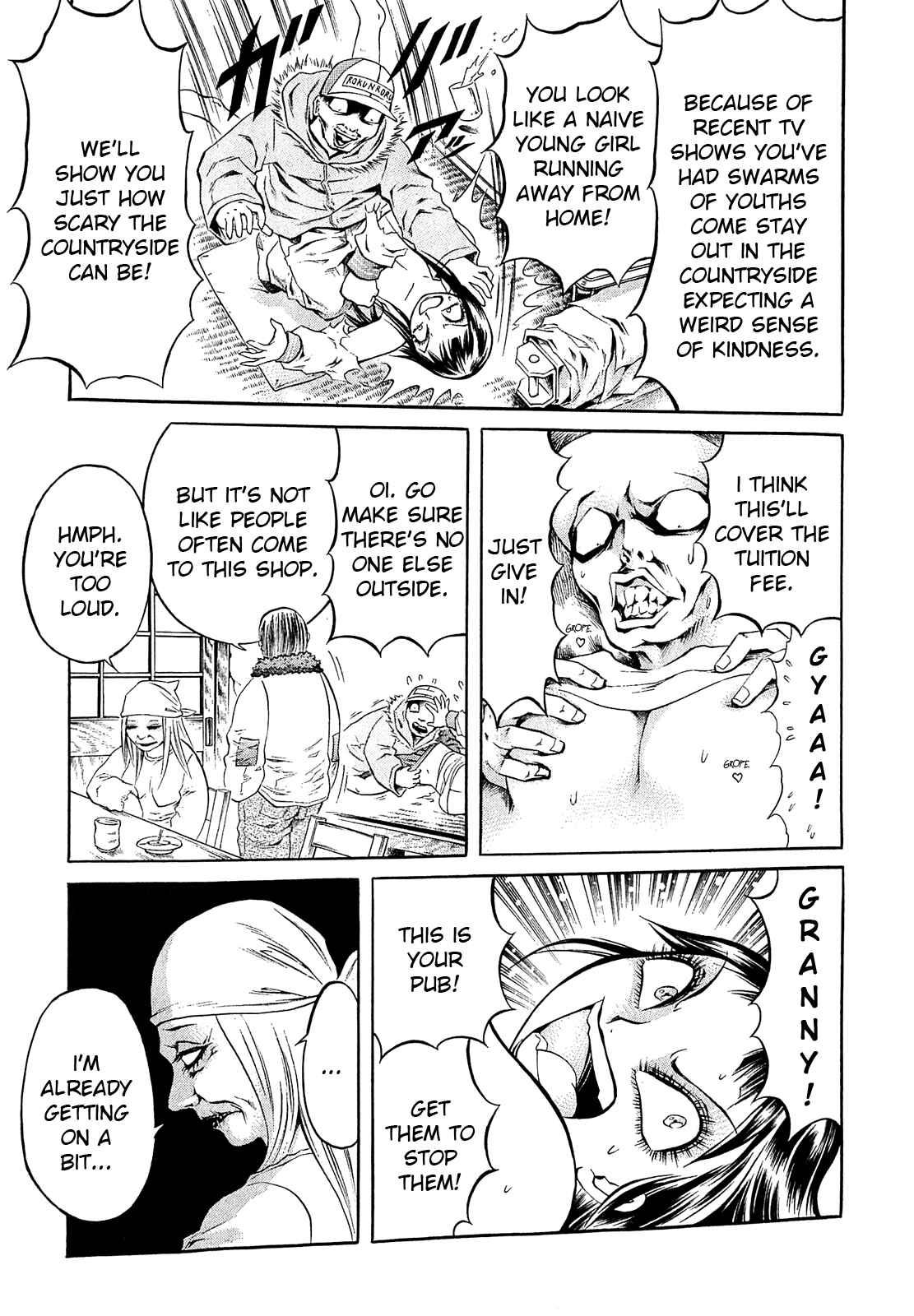Page 11 Chapter 4 Chimamire Sukeban Chainsaw