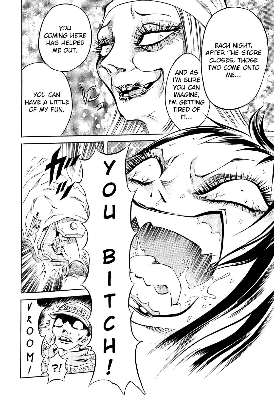 Page 12 Chapter 4 Chimamire Sukeban Chainsaw