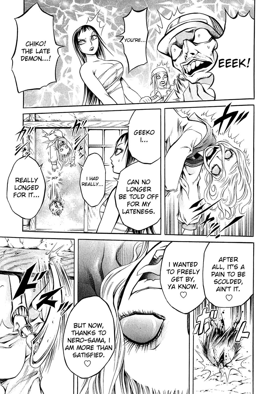 Page 17 Chapter 4 Chimamire Sukeban Chainsaw
