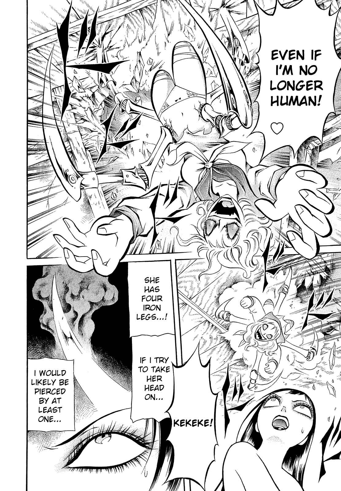 Page 18 Chapter 4 Chimamire Sukeban Chainsaw