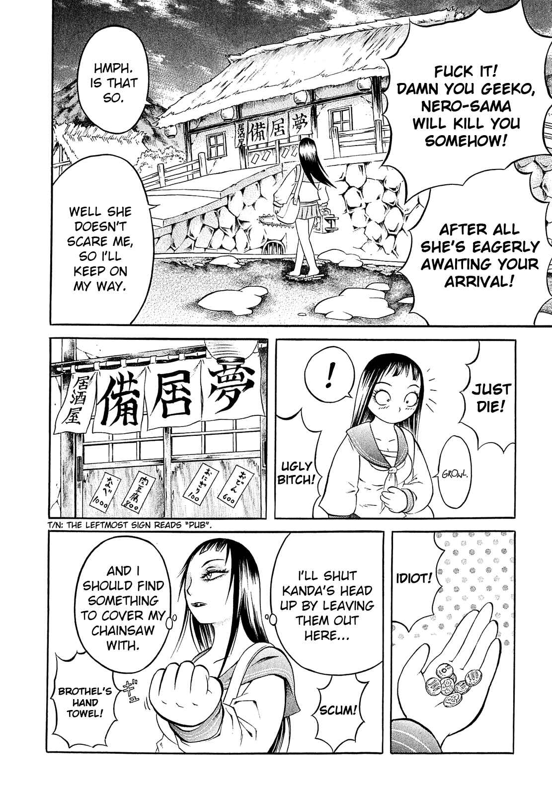 Page 6 Chapter 4 Chimamire Sukeban Chainsaw