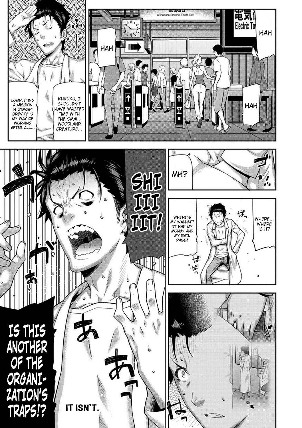 Page 10 Chapter 1 Steins;Gate - Octet of Spatial Mutation
