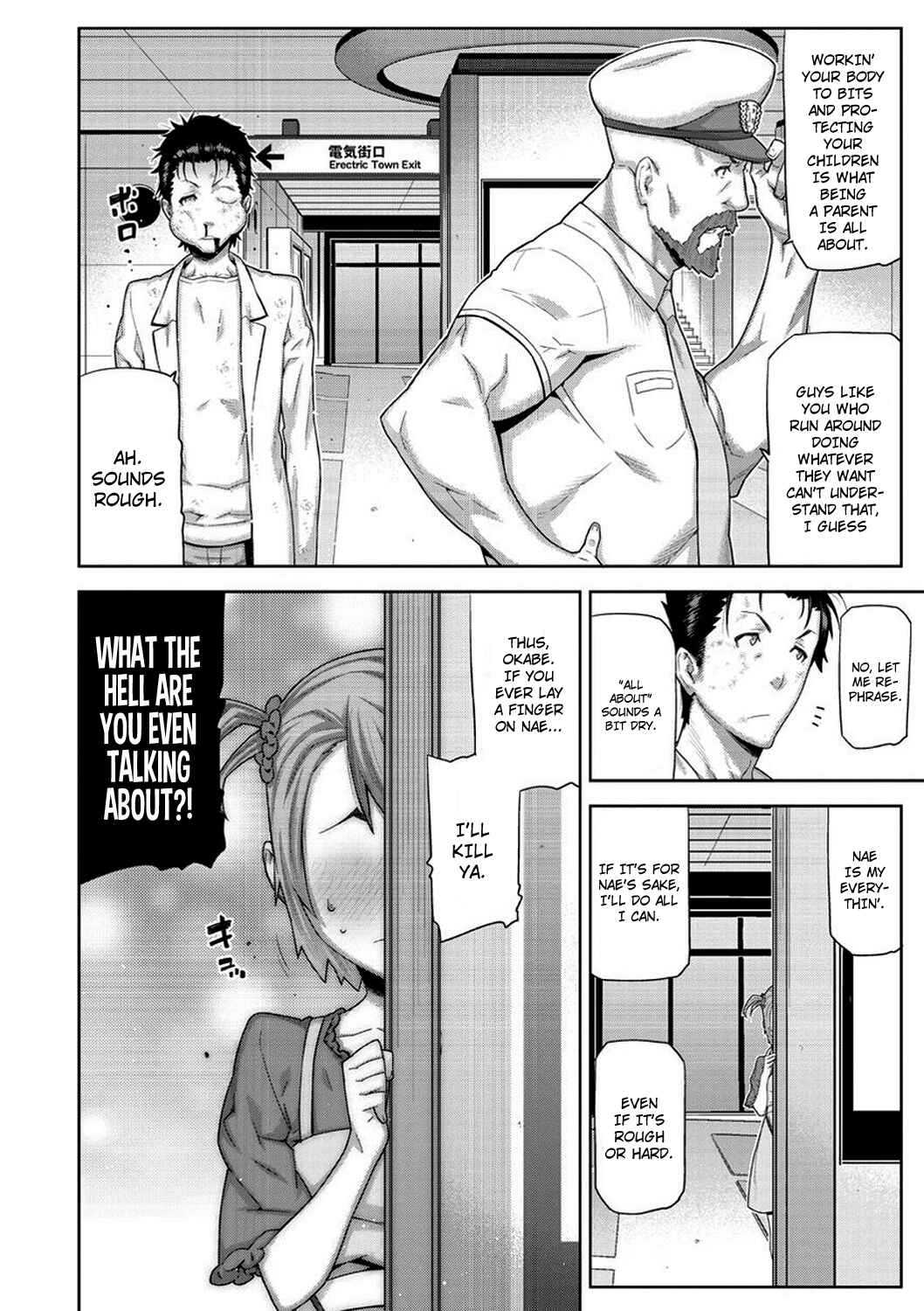 Page 15 Chapter 1 Steins;Gate - Octet of Spatial Mutation