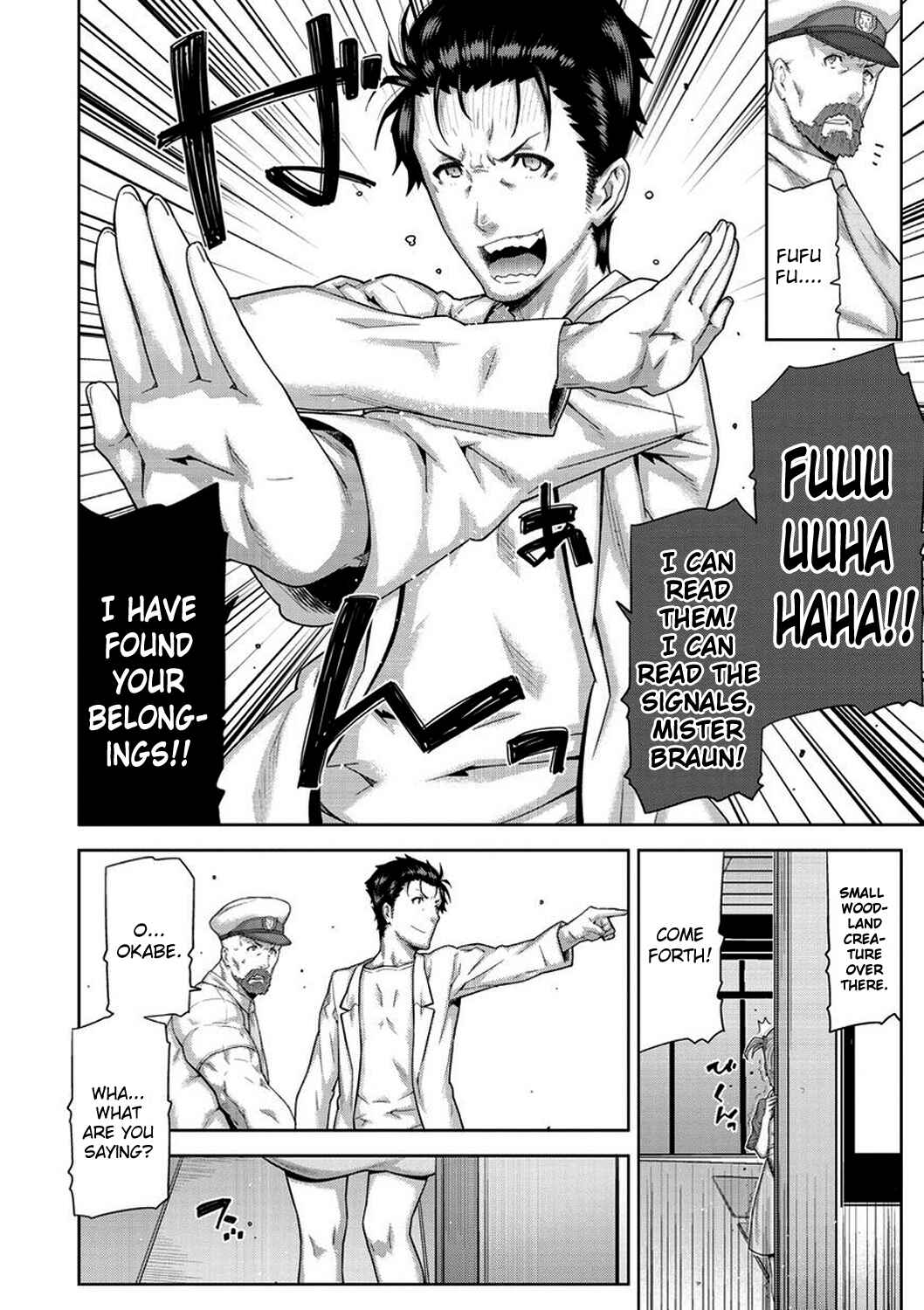Page 17 Chapter 1 Steins;Gate - Octet of Spatial Mutation