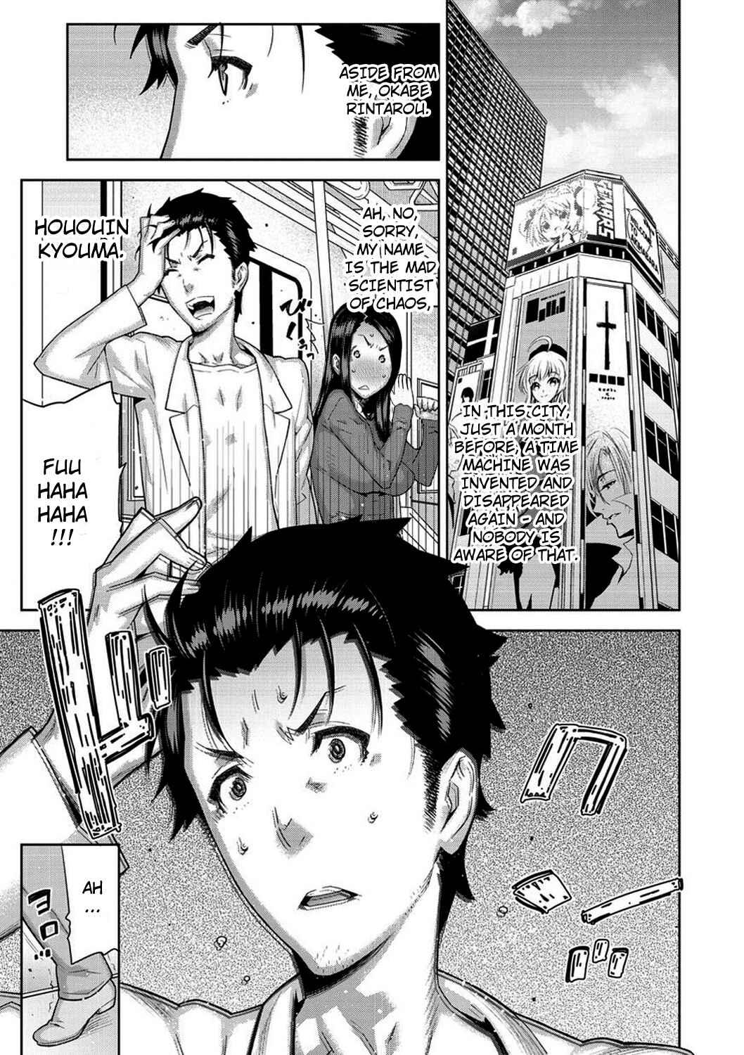 Page 4 Chapter 1 Steins;Gate - Octet of Spatial Mutation