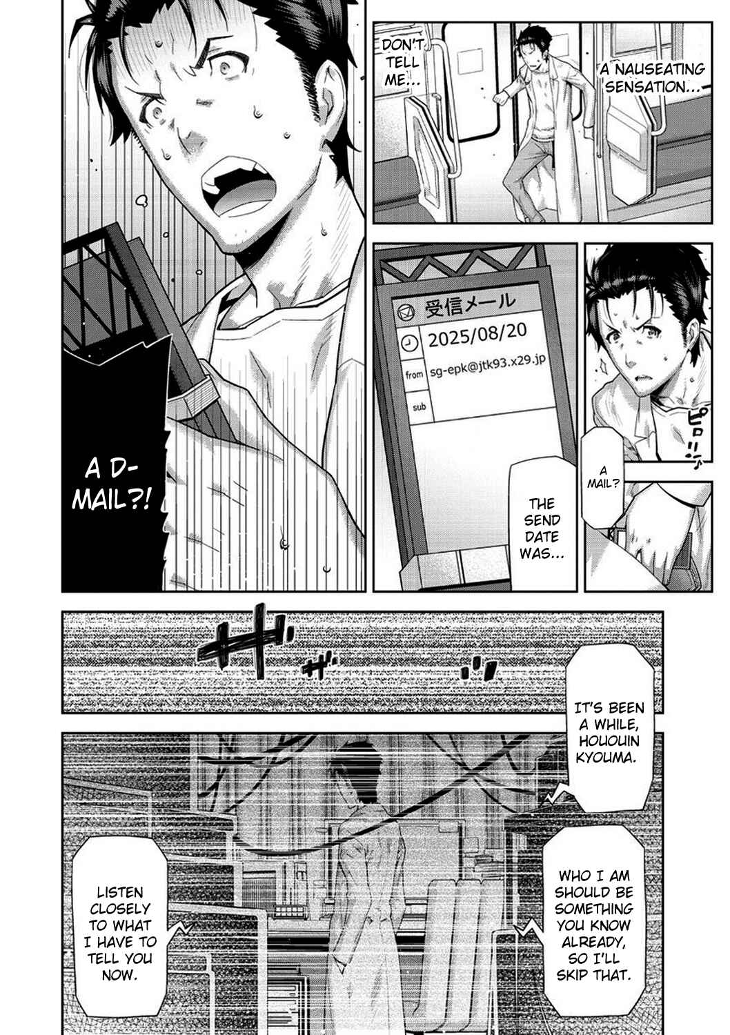 Page 5 Chapter 1 Steins;Gate - Octet of Spatial Mutation