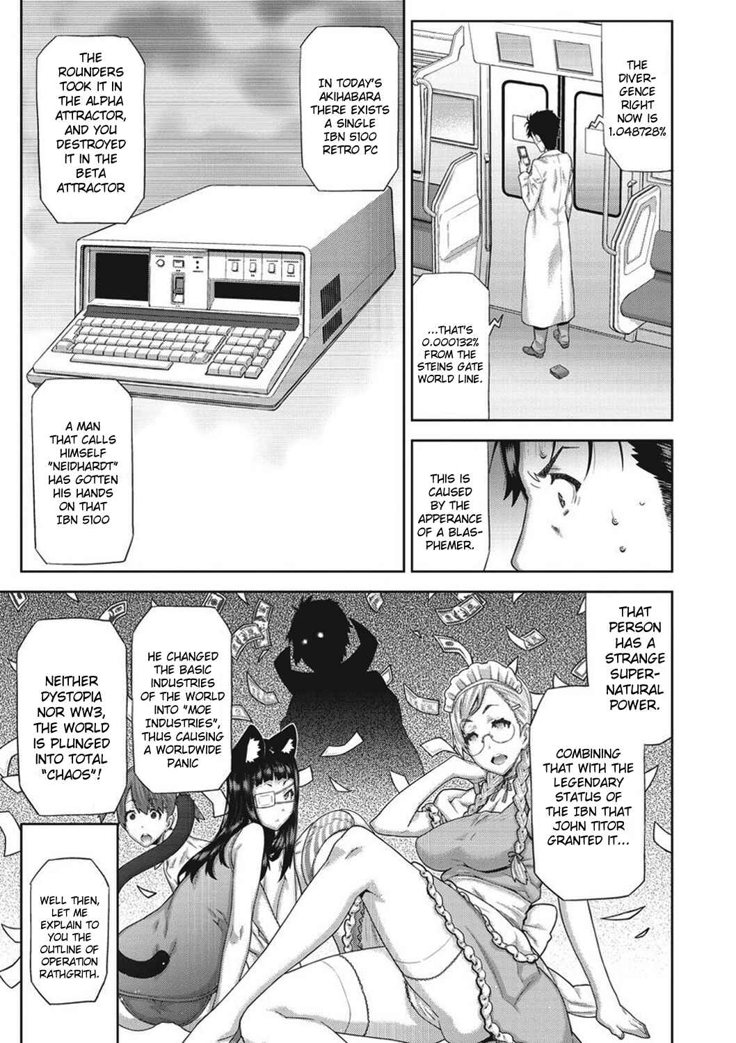 Page 6 Chapter 1 Steins;Gate - Octet of Spatial Mutation