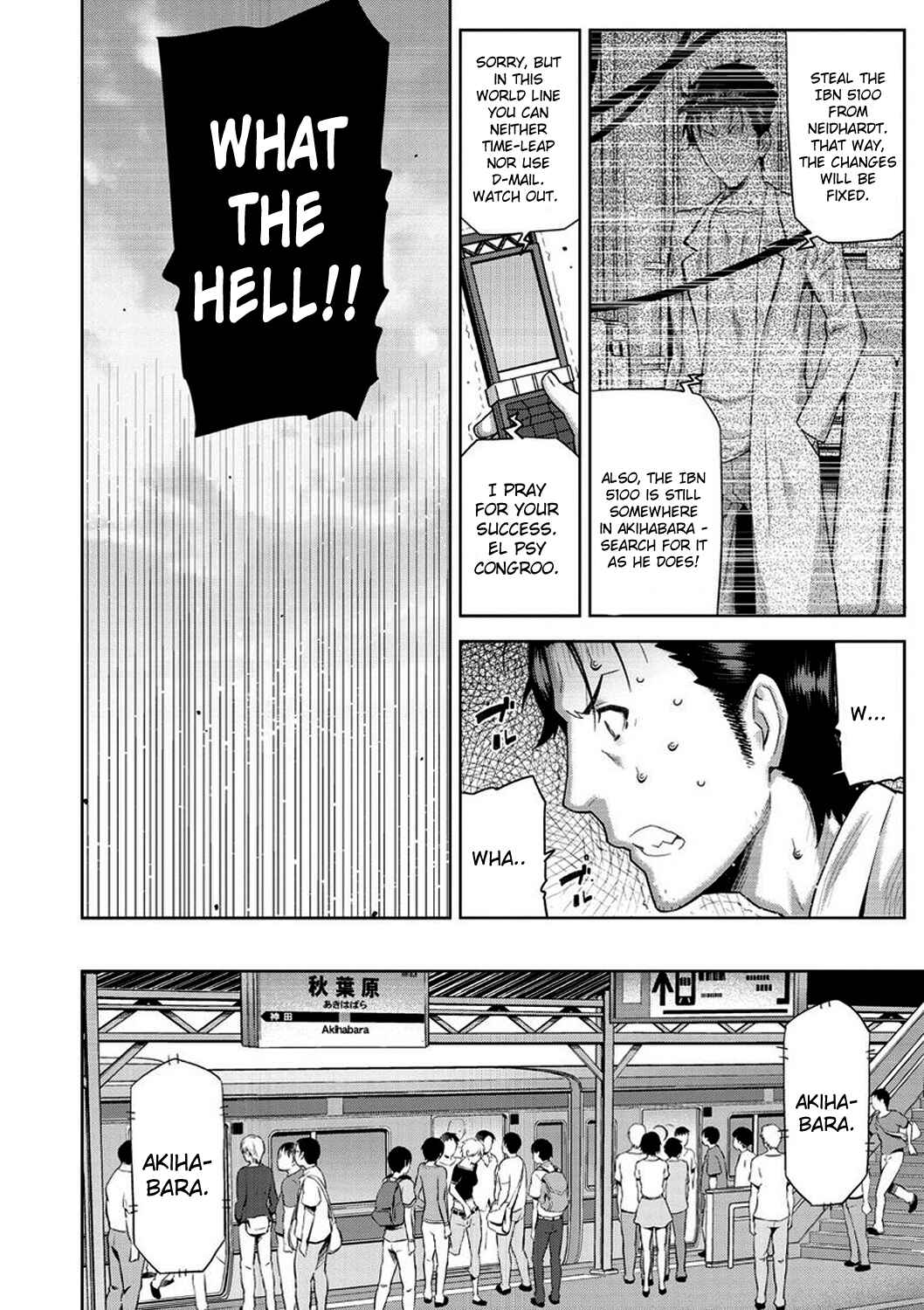 Page 7 Chapter 1 Steins;Gate - Octet of Spatial Mutation