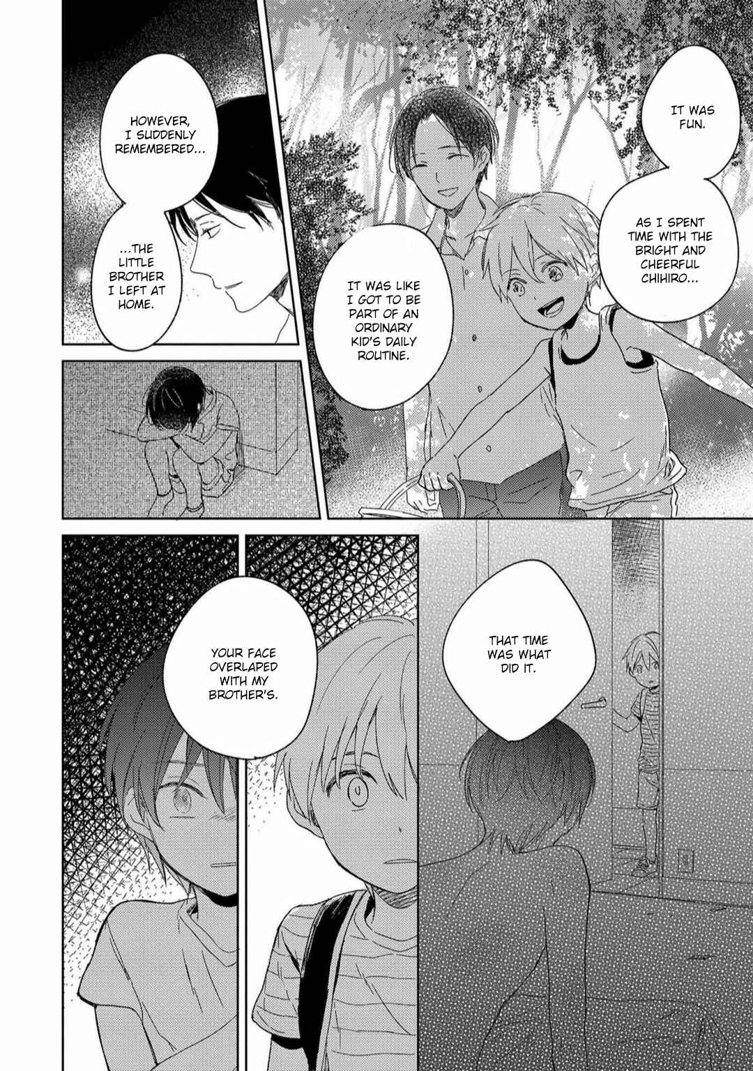 Page 11 Chapter 5 Natsu ni Tokeru Himitsu no Koi