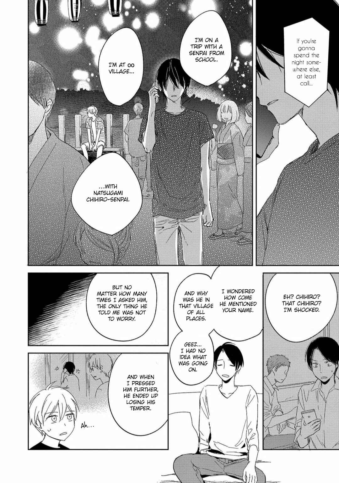 Page 7 Chapter 5 Natsu ni Tokeru Himitsu no Koi