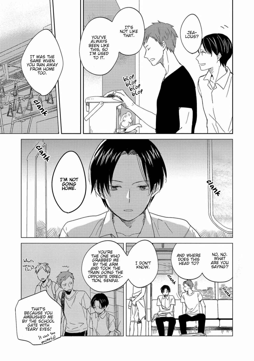 Page 3 Chapter 5.5 Natsu ni Tokeru Himitsu no Koi