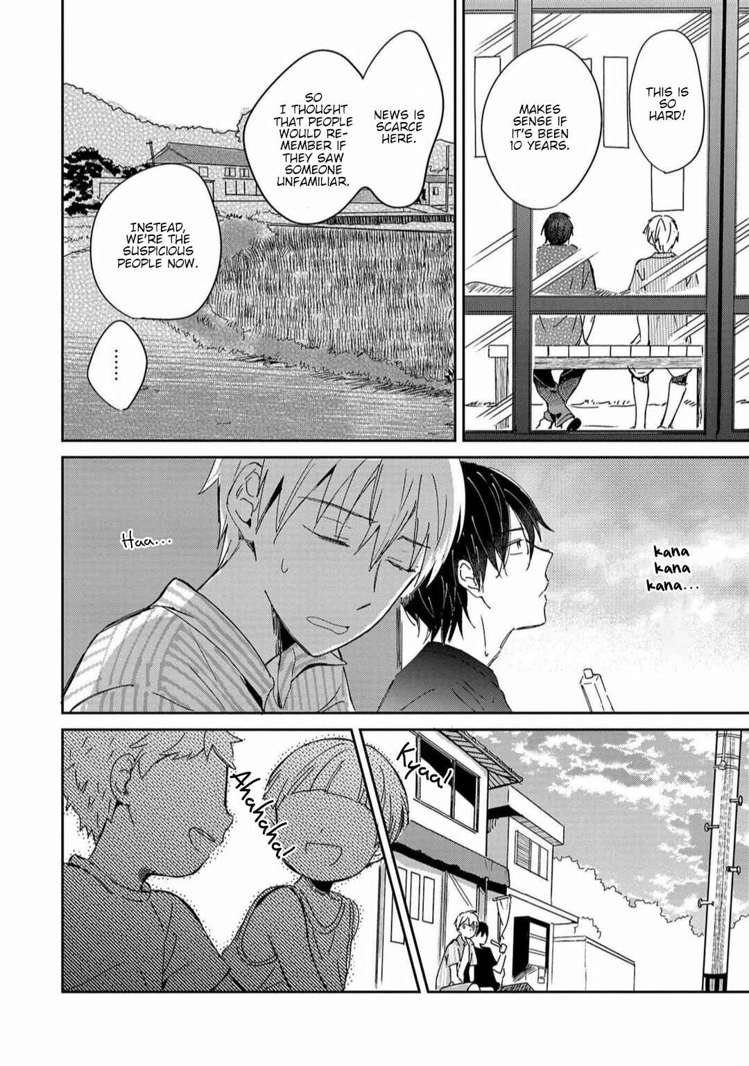 Page 14 Chapter 2 Natsu ni Tokeru Himitsu no Koi