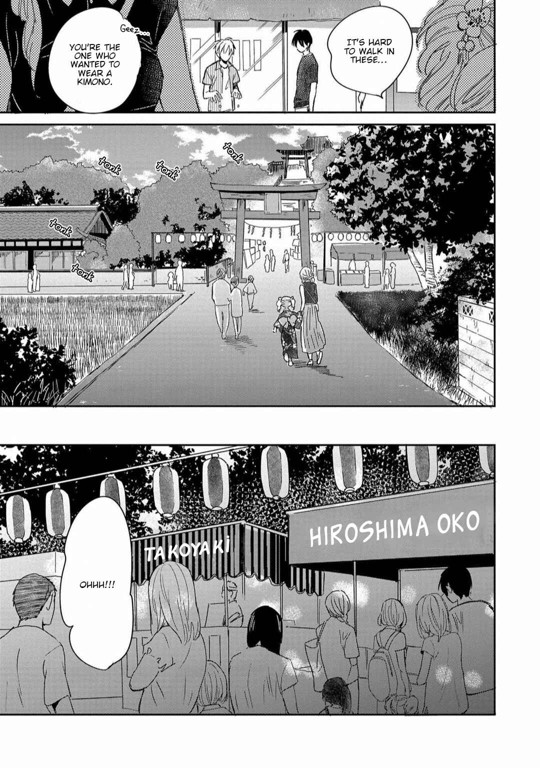 Page 17 Chapter 2 Natsu ni Tokeru Himitsu no Koi