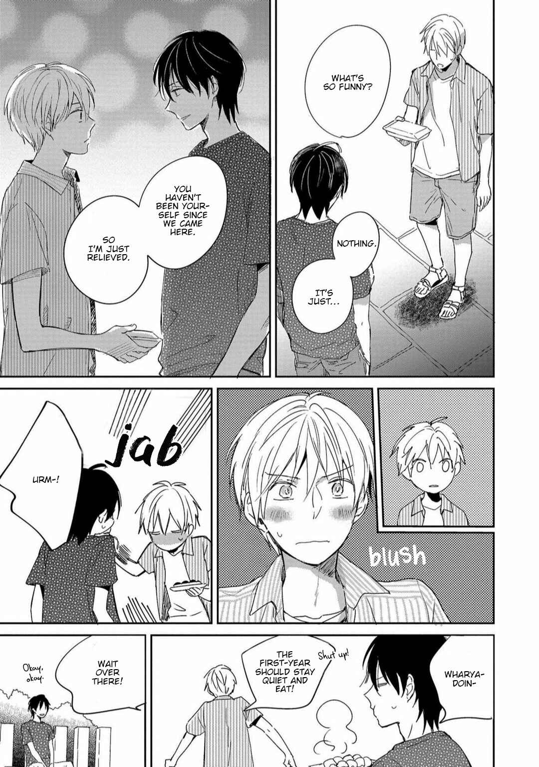 Page 19 Chapter 2 Natsu ni Tokeru Himitsu no Koi