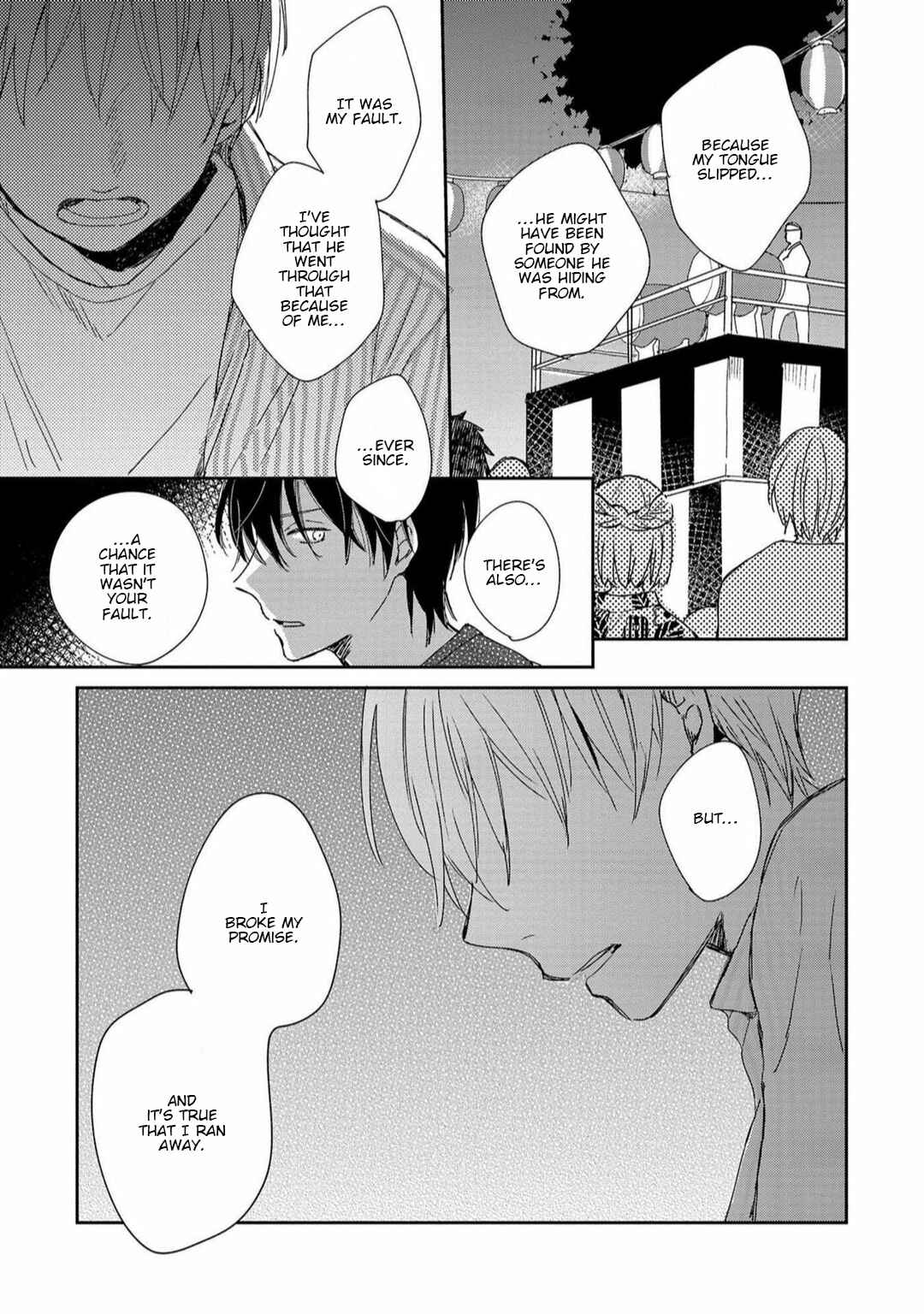 Page 29 Chapter 2 Natsu ni Tokeru Himitsu no Koi