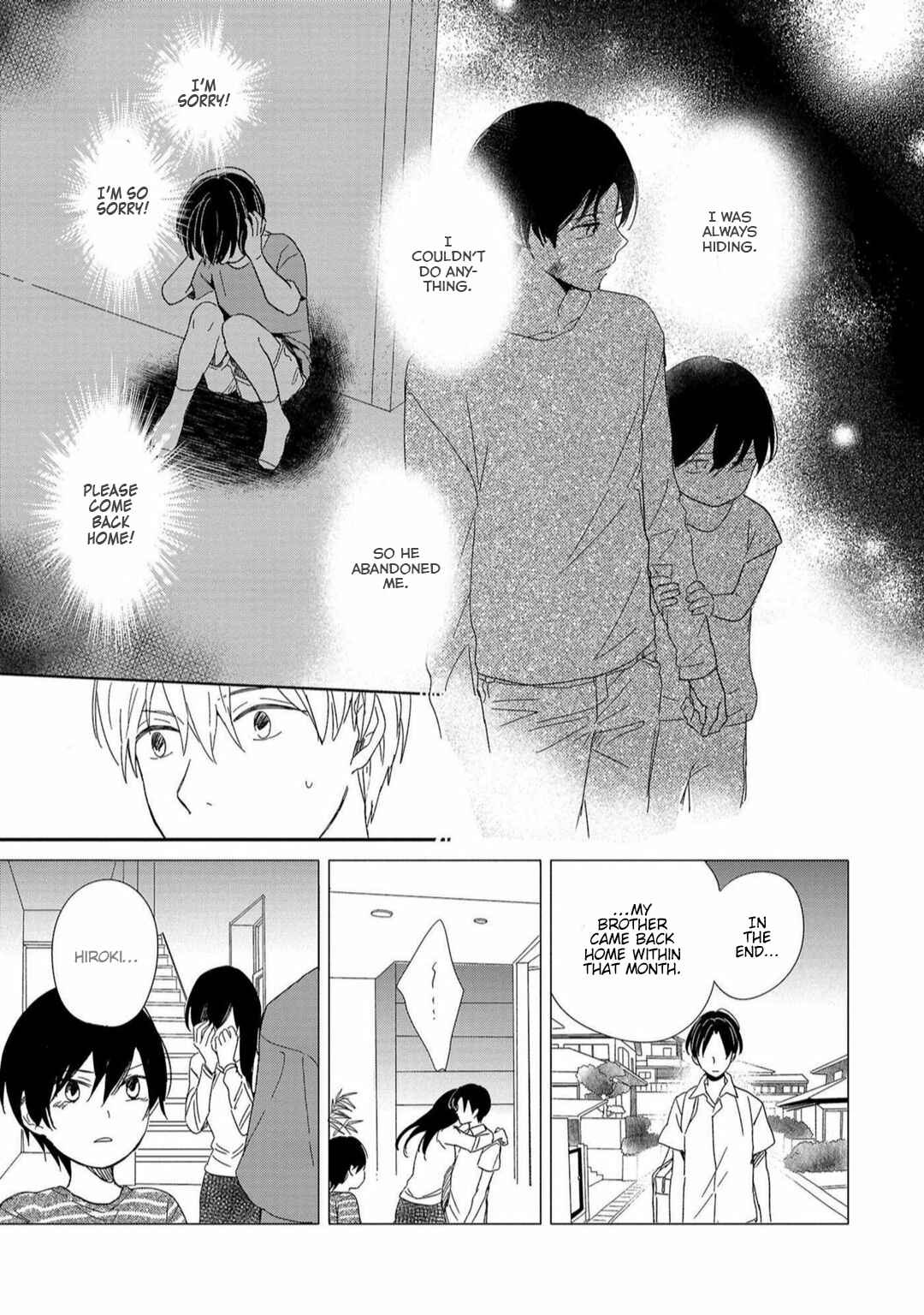 Page 11 Chapter 4 Natsu ni Tokeru Himitsu no Koi