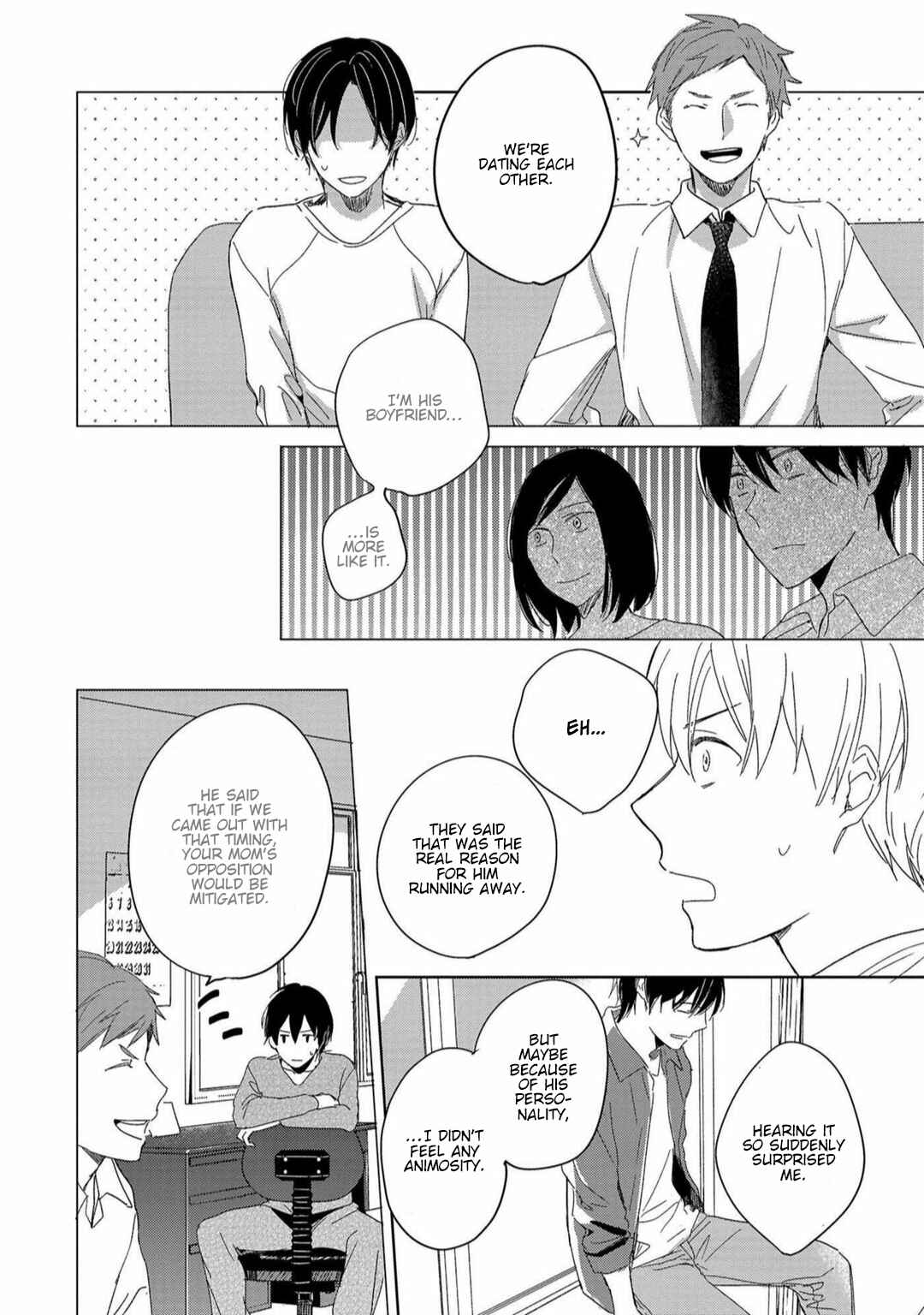 Page 16 Chapter 4 Natsu ni Tokeru Himitsu no Koi